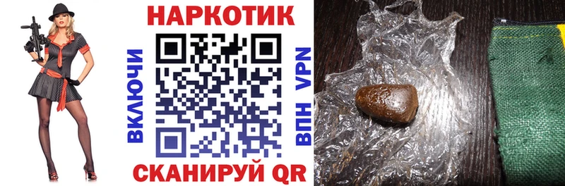 Наркотические вещества Алексин Галлюциногенные грибы МЕФ Альфа ПВП Амфетамин