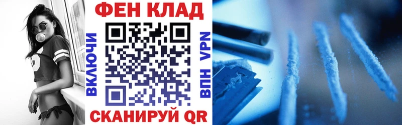 АМФЕТАМИН VHQ  что такое наркотик  Алексин 