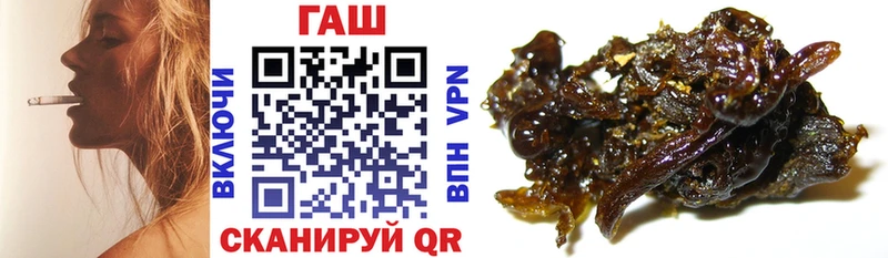 MEGA маркетплейс  Алексин  ГАШ ice o lator 