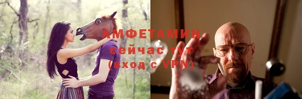 кокс Алзамай