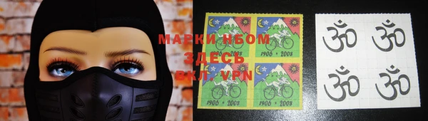 экстази Алексеевка