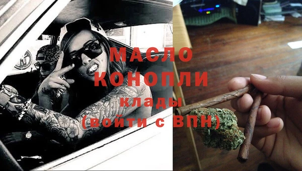 Альфа ПВП Алексин