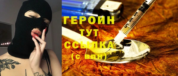 марихуана Новодвинск