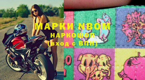 Альфа ПВП Алексин