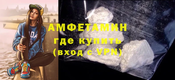 кокс Алзамай
