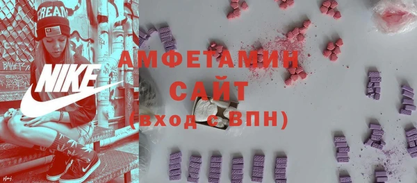 кокс Алзамай