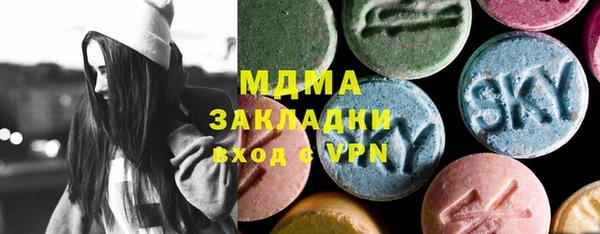 кокс Алзамай