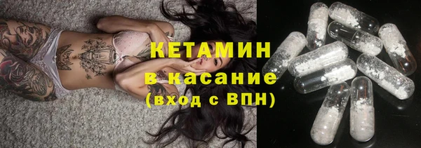 прущая мука Новокубанск