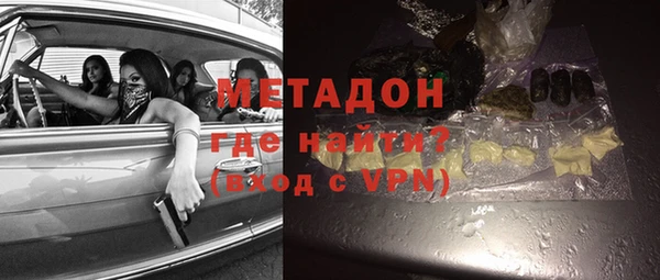 кокс Алзамай