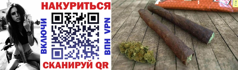 Марихуана LSD WEED Алексин